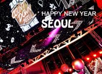 Địa điểm đón năm mới ở Hàn Quốc